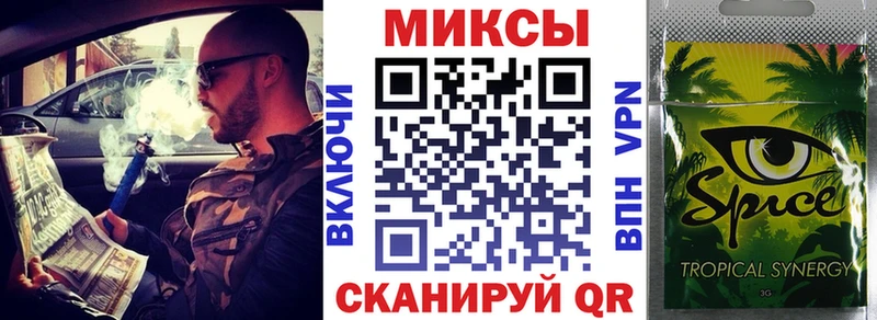 БУТИРАТ GHB Алапаевск