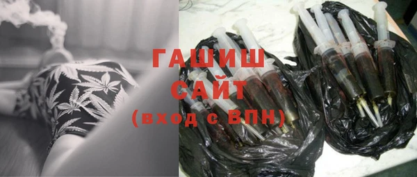 соль ск Надым