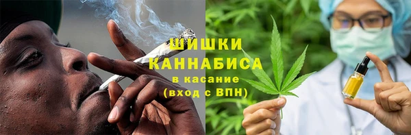 прущий лед Наволоки