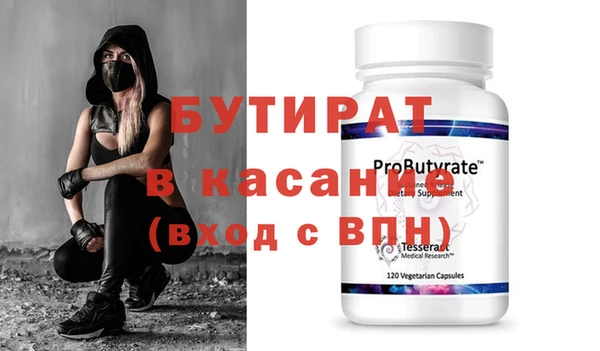 кокаин Навашино