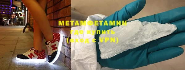 прущий лед Наволоки