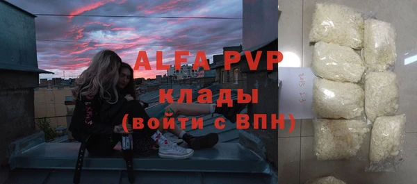 кокаин Навашино
