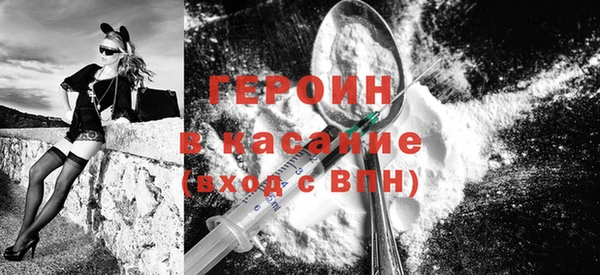 ALPHA-PVP Приозерск