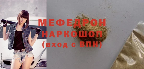 прущий лед Наволоки