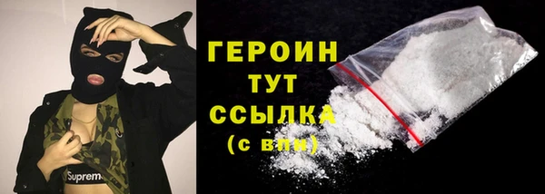 соль ск Надым