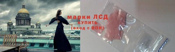прущий лед Наволоки