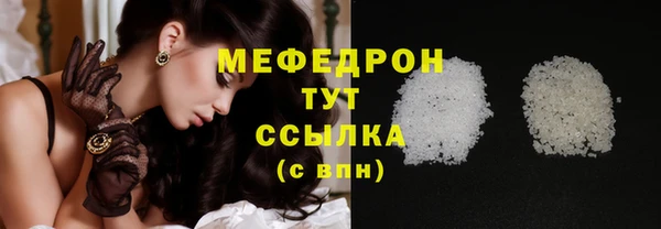 прущий лед Наволоки