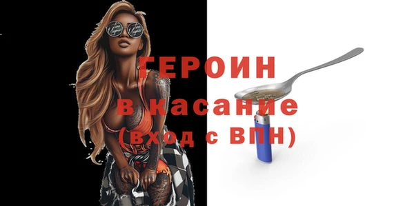кокаин Навашино