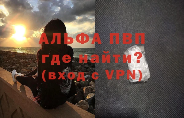 прущий лед Наволоки