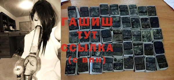 прущий лед Наволоки