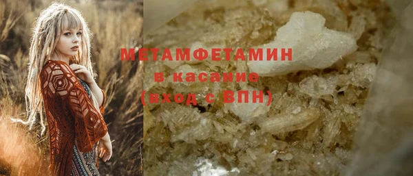 прущий лед Наволоки