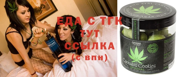 кокаин Навашино