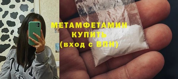 прущий лед Наволоки