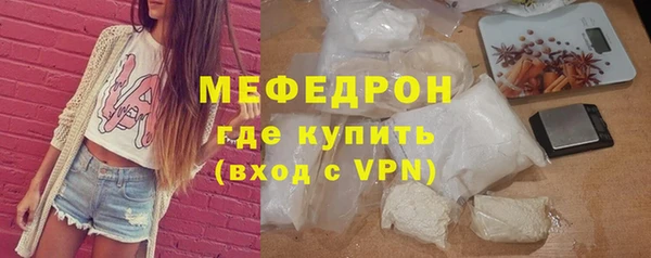 кокаин Навашино