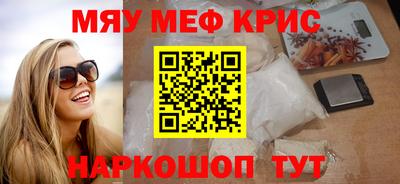 а пвп мука Кингисепп