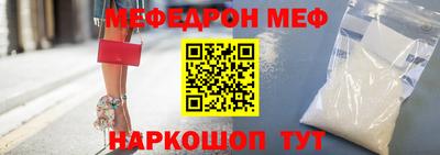 метамфетамин Кимры