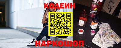 метамфетамин Кимры