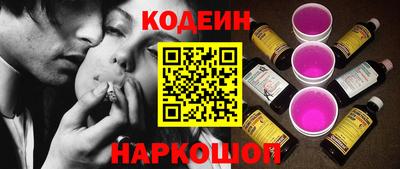 дмт Кинель