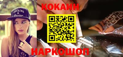 метамфетамин Кимры