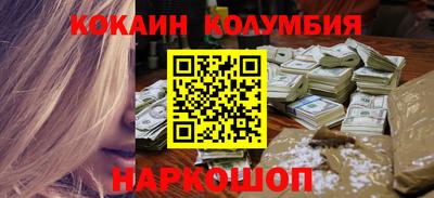 а пвп мука Кингисепп