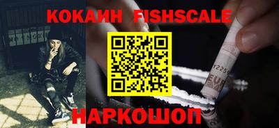 дмт Кинель