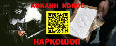 дмт Кинель