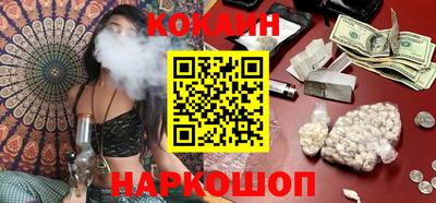 дмт Кинель
