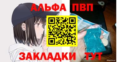 дмт Кинель