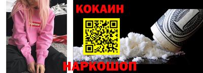 метамфетамин Кимры