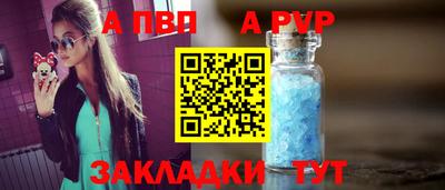 метамфетамин Кимры