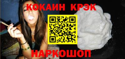 метамфетамин Кимры