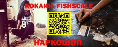 метамфетамин Кимры
