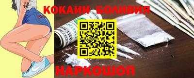 дмт Кинель