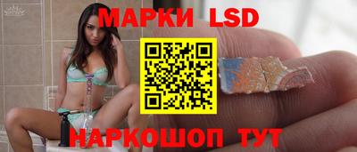 прущий лед Абакан