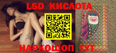 метамфетамин Кимры