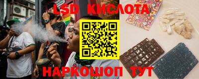 а пвп мука Кингисепп