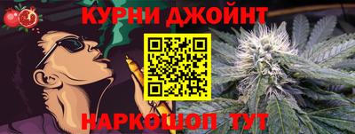 метамфетамин Кимры
