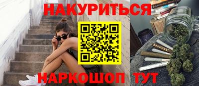 метамфетамин Кимры
