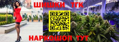 ALPHA PVP Абинск