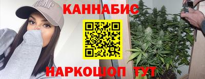 метамфетамин Кимры