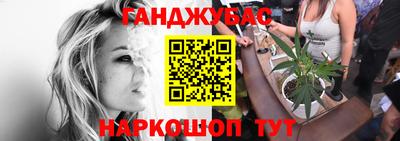 а пвп мука Кингисепп