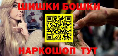 дмт Кинель