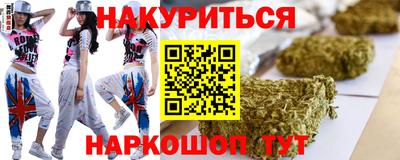 а пвп мука Кингисепп