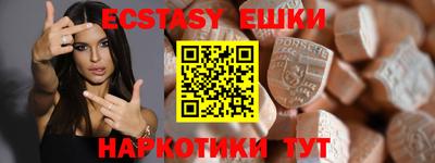 а пвп мука Кингисепп