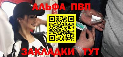 метамфетамин Кимры