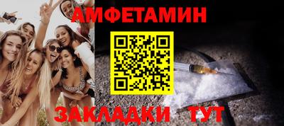 а пвп мука Кингисепп