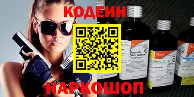 дмт Кинель