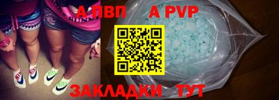 дмт Кинель