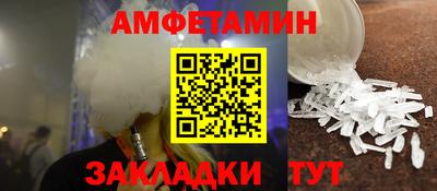 дмт Кинель