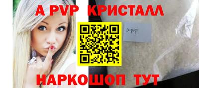 дмт Кинель